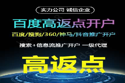 小红书信息流推广：如何利用信息流精准触达目标用户