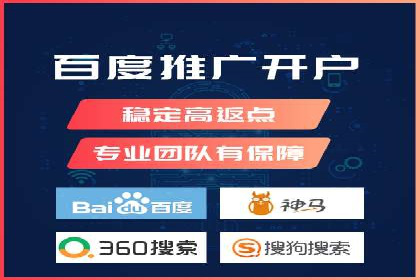某企业抖音信息流广告投放全流程揭秘
